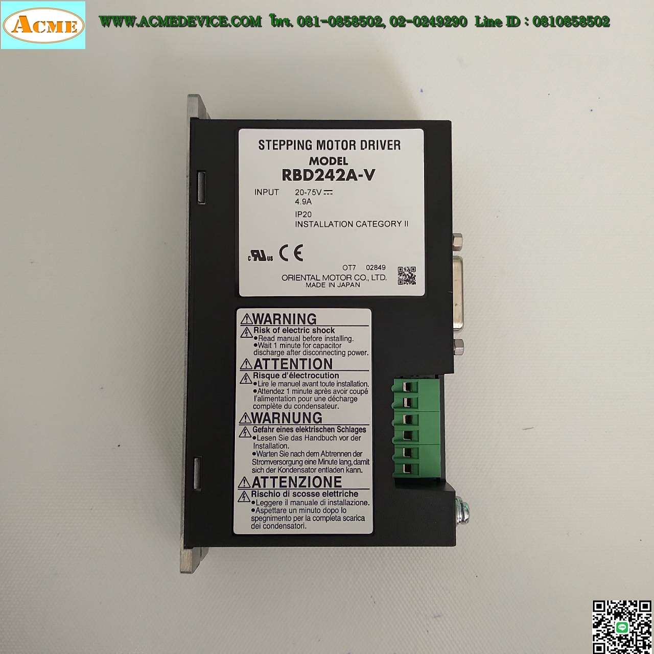 Stepping Driver Oriental รุ่น RBD242A-V (20 ~ 75 VDC) 2 Phase, 0.28A - 4.5A