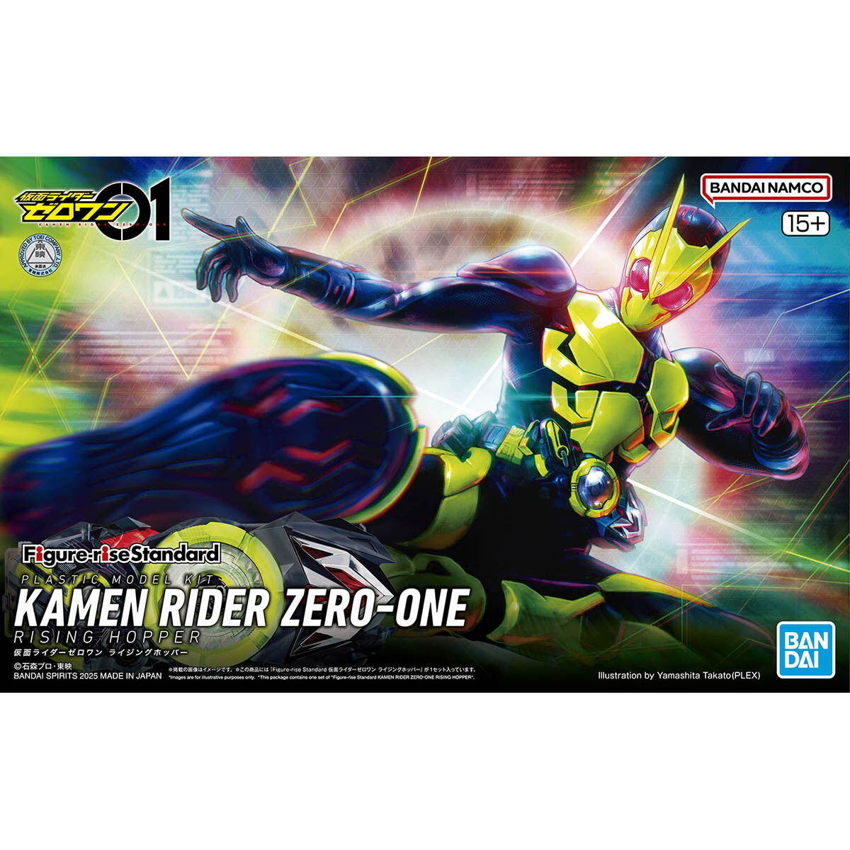 BANDAI ANIME FigureRiseStandard KAMEN RIDER ZERO-ONE RISING HOPPER โมเดล กันดั้ม กันพลา PS TOYLAND