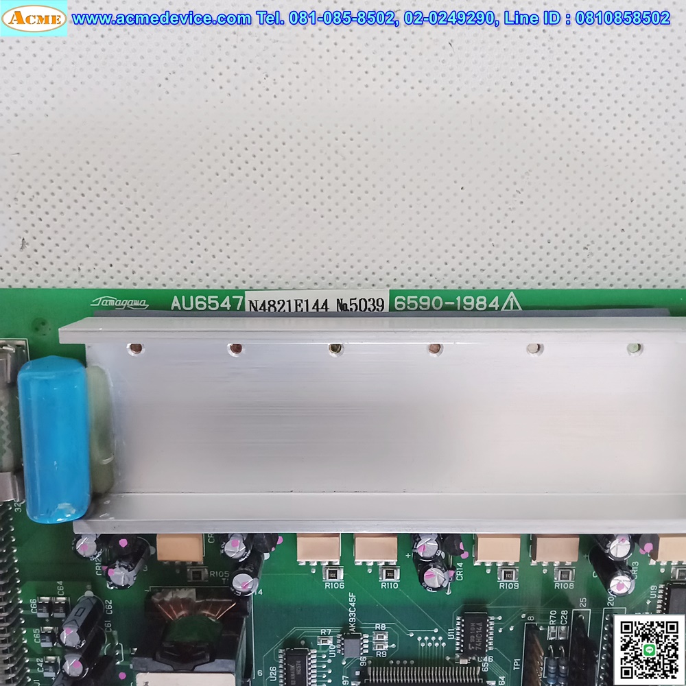 Board Tamagawa AU6547N4821E144, 200W