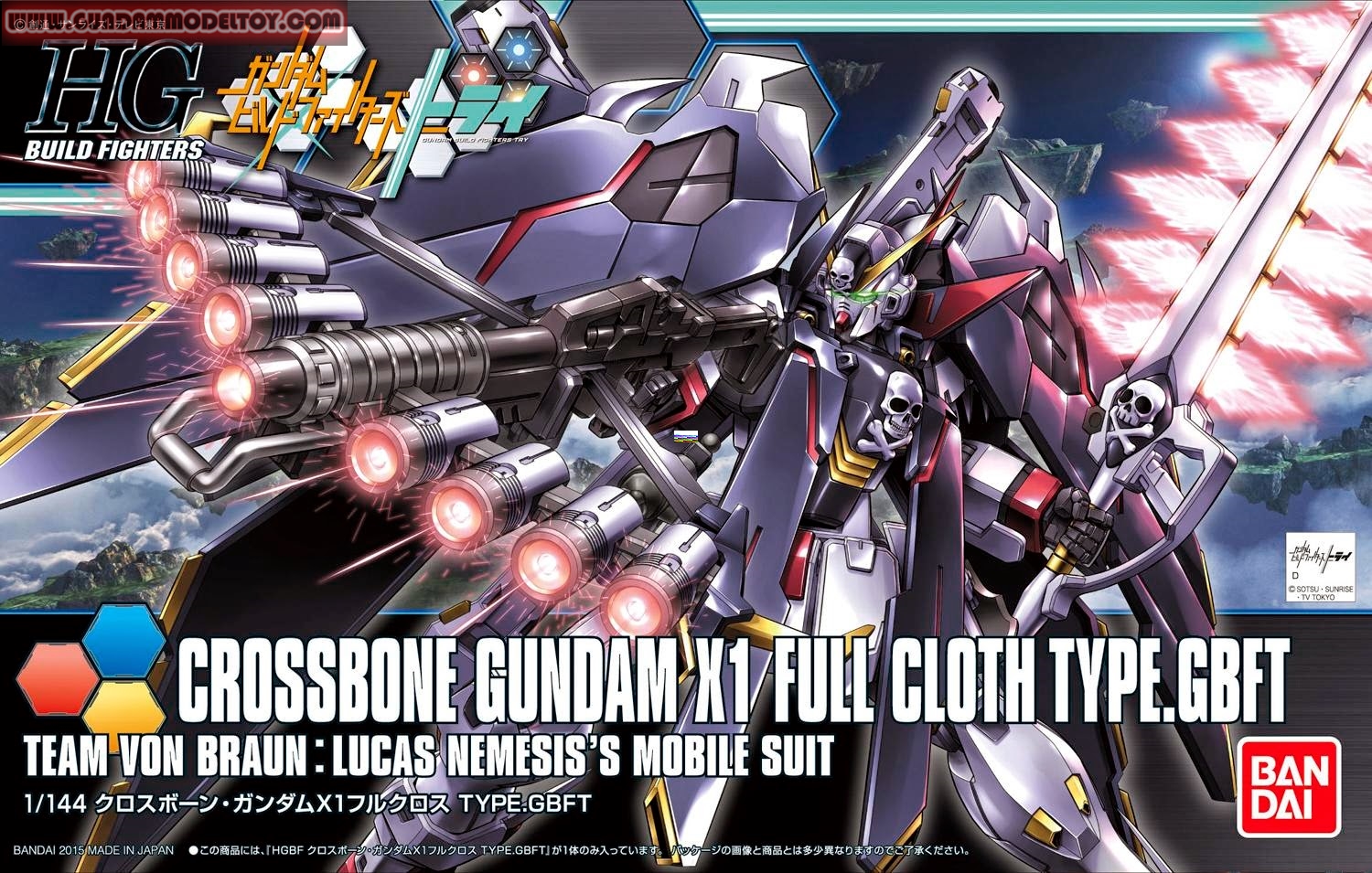 HG CROSSBONE GUNDAM X1 FULL CLOTH VER.GBF 