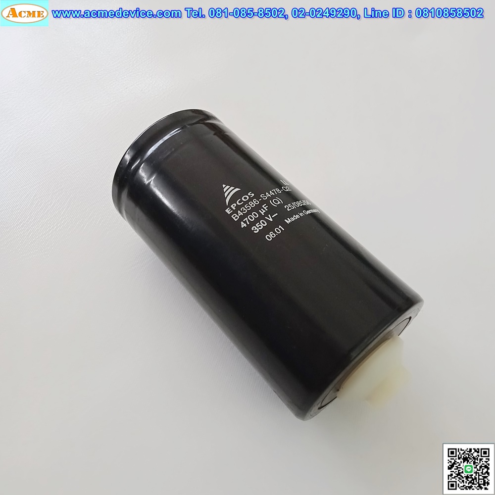 Capacitor EPCOS, B43586-S4478-Q2, 4700uf, 350V