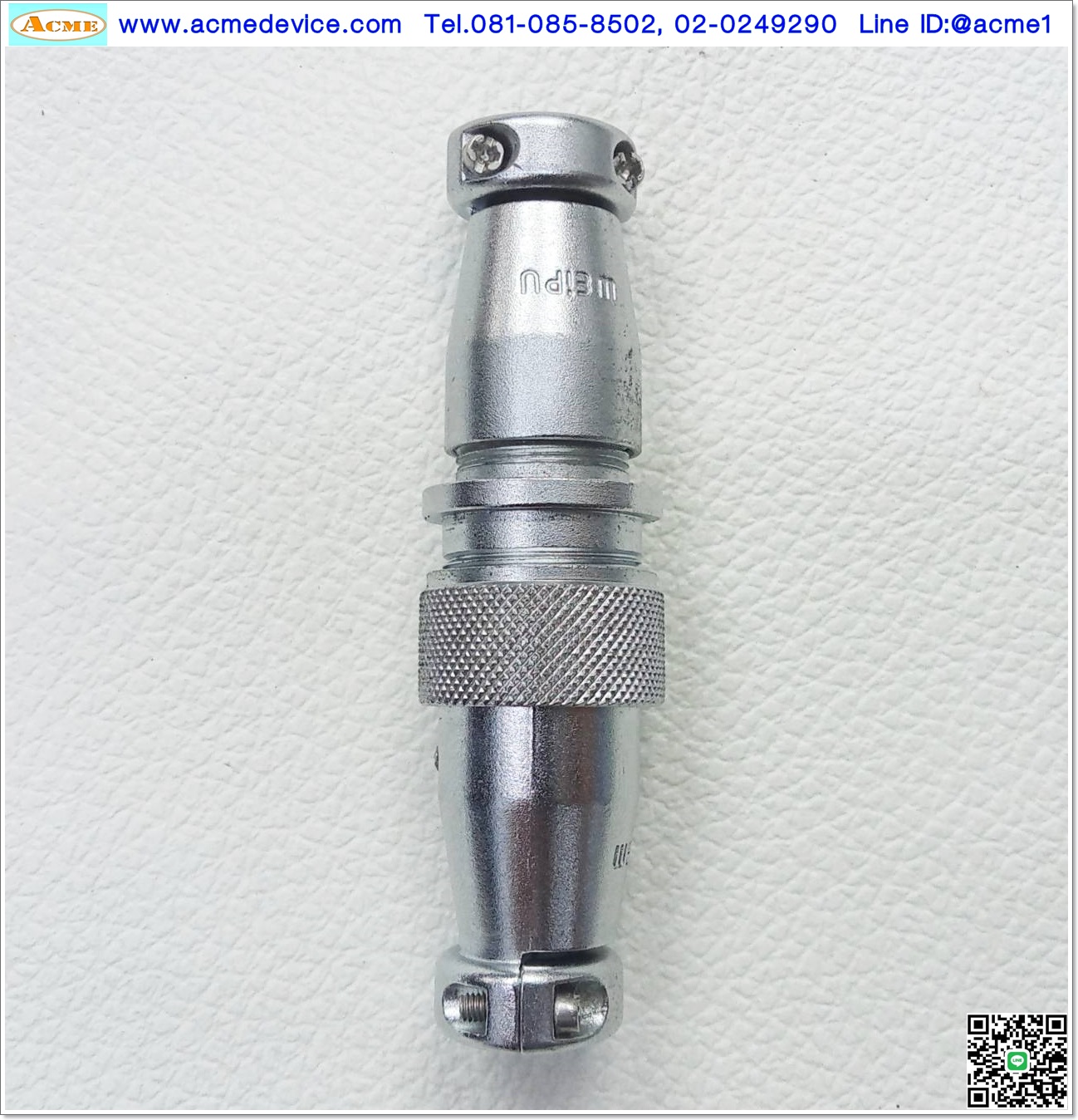 Connector Weipu รุ่น WS16, 5 Pin, Cable to Cable, Solder