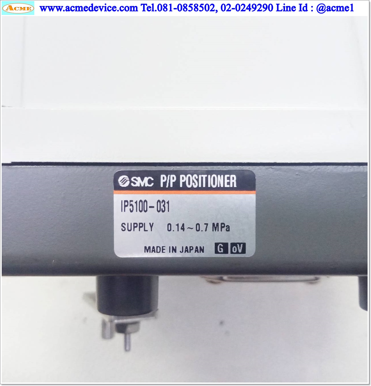 Pneumatic Positioner SMC รุ่น IP5000/5100, 0.14-0.7 MPa