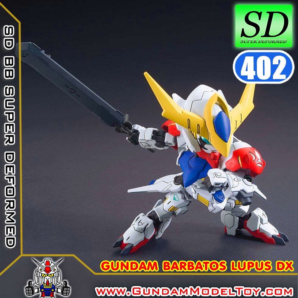 SD BB402 GUNDAM BARBATOS LUPUS DX กันดั้ม บาร์บาทอส ลูปัส DX