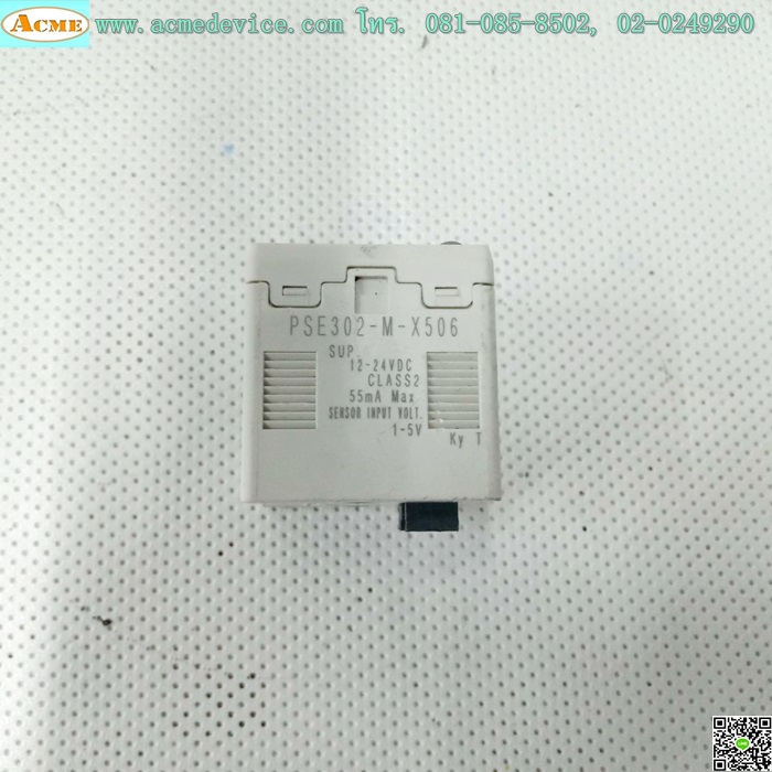 Pressure SMC รุ่น PSE302-M-X506, NPN, Auto-shift input