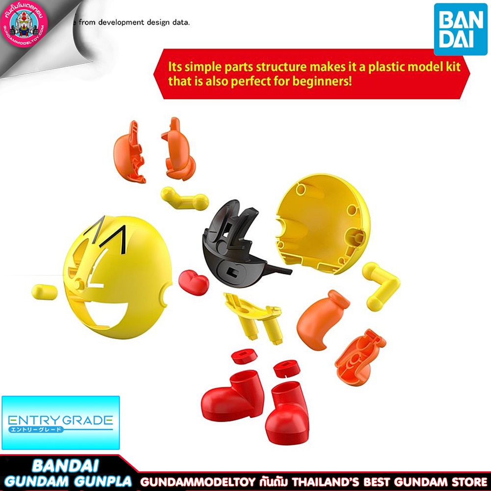 BANDAI ANIME ENTRY GRADE PACMODEL โมเดล กันดั้ม กันพลา