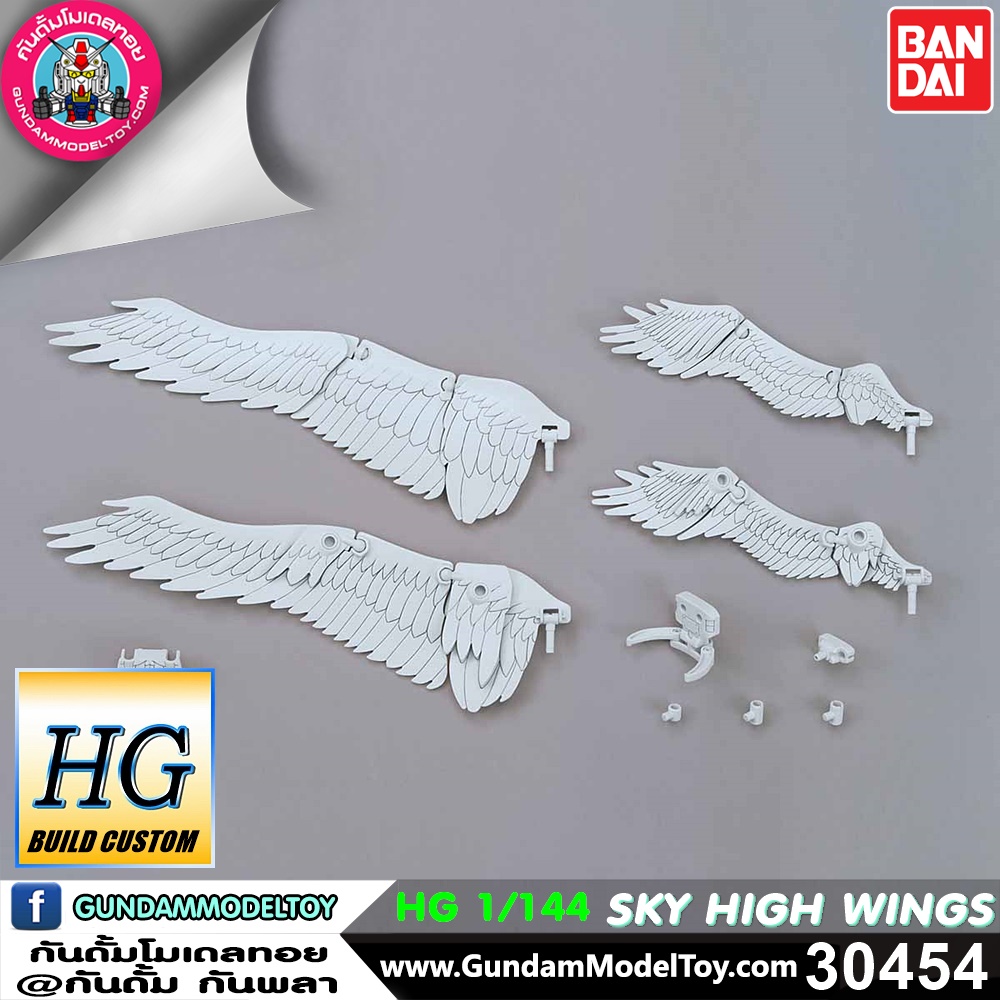 BANDAI HGBC SKY HIGH WINGS โมเดล กันดั้ม กันพลา PS TOYLAND HGBC