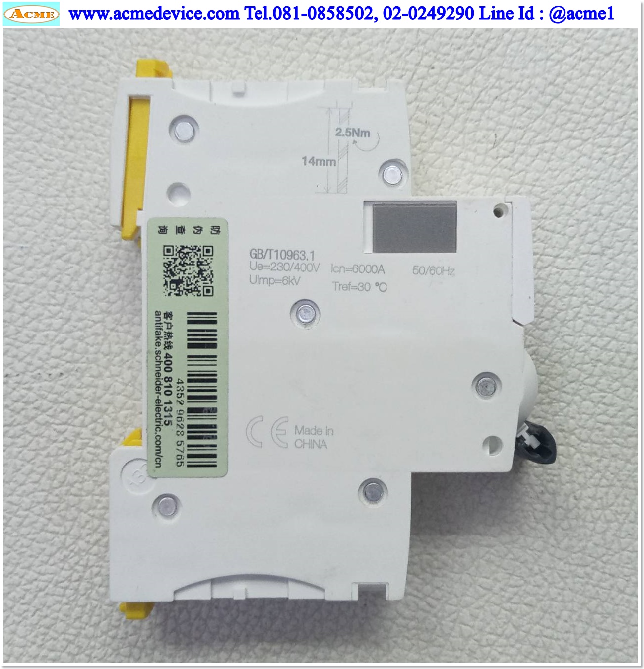 Breaker 1P Schneider รุ่น iC65N C 16A