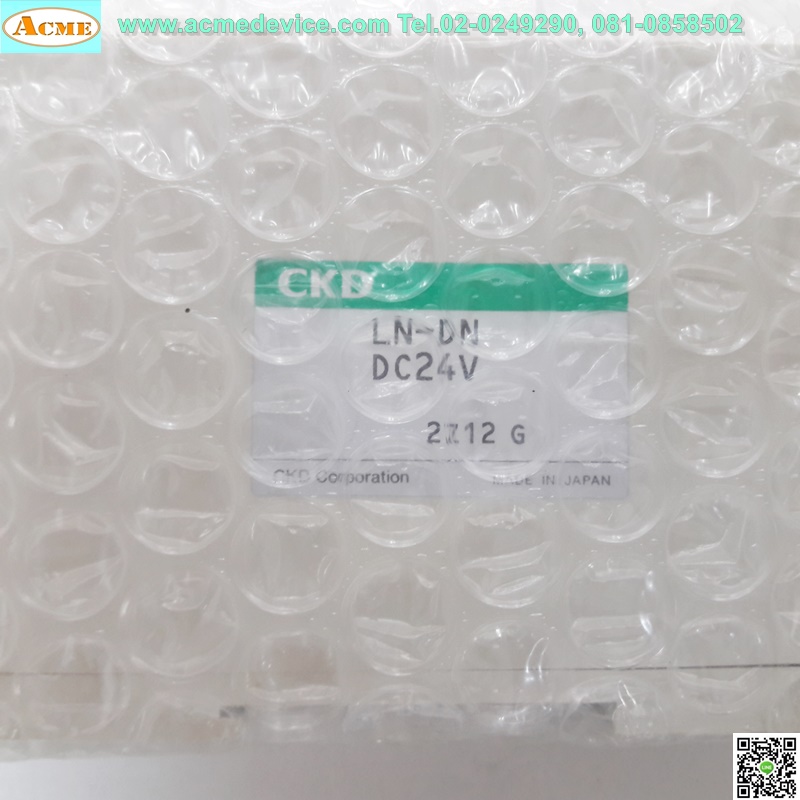 Rotary Actuator CKD รุ่น GRC-1090A3 + Controller LN-DN + Photoelectric sensor BHE-LN-04CS-10HCLDSDN, 24V