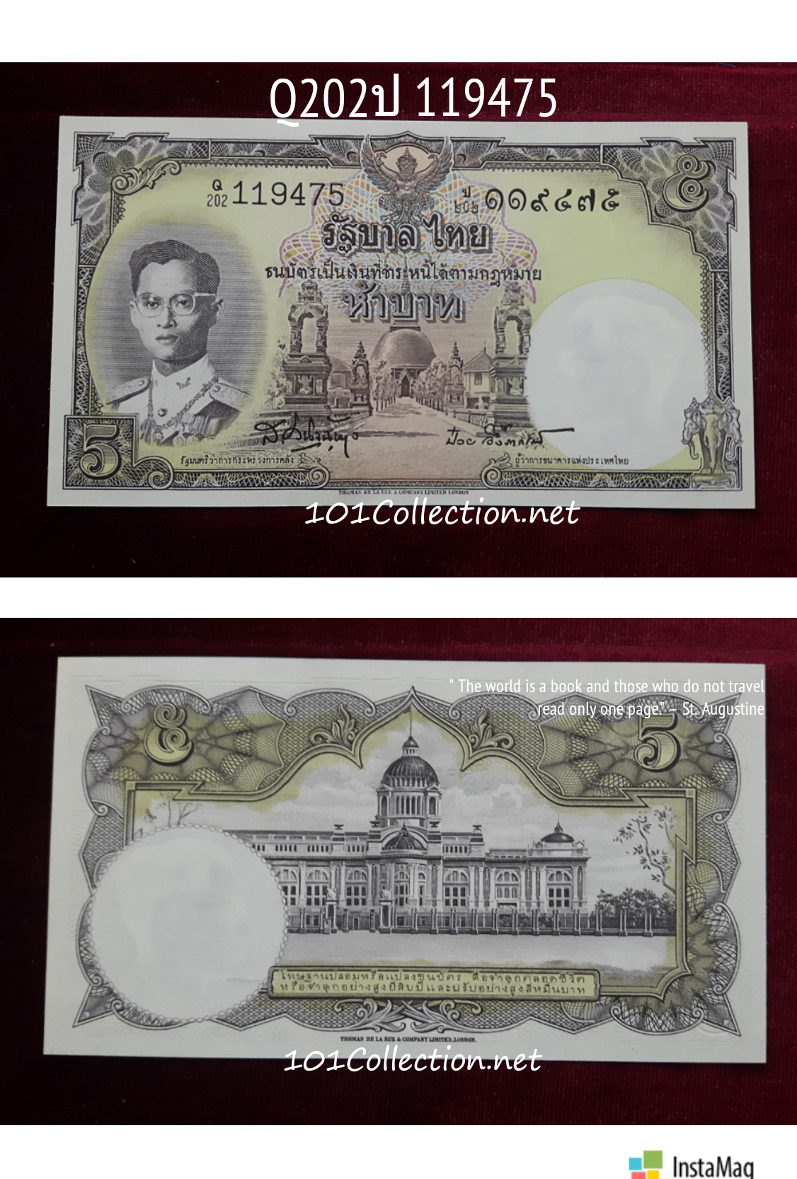 ธนบัตรโทมัส 5 บาท รุ่น 6 ลายเซ็น ส.วินิจฉัยกุล - ป๋วย อึ๊งภากรณ์ สวยUNC Q202ป 119475 สินค้าตรงตามรูป