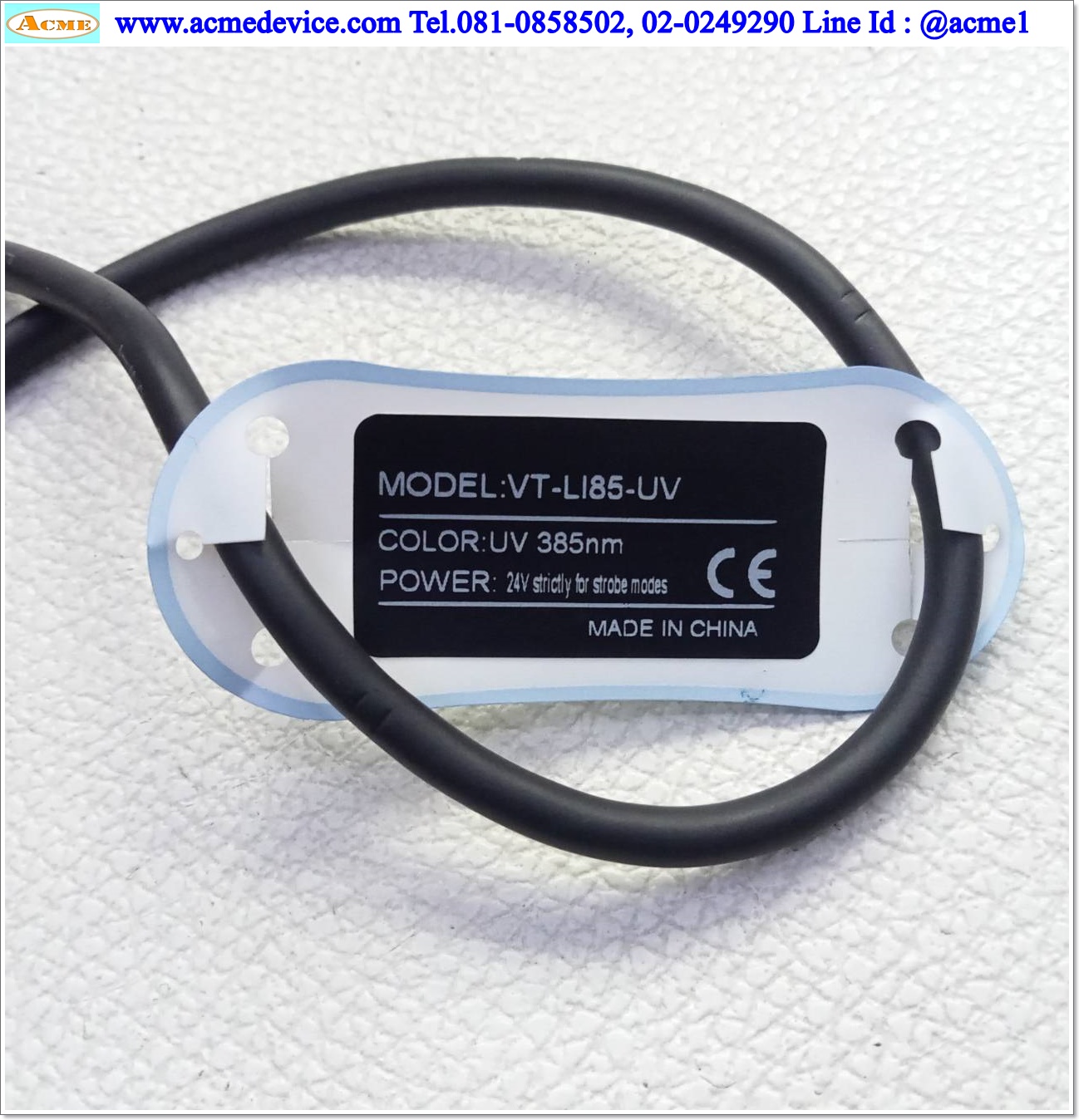 Lighting รุ่น VT-LI85-UV, 24Vdc, ยาว 85 mm.