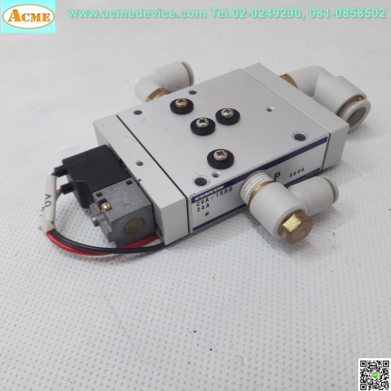 Vacuum Ejector CONVUM รุ่น CVA-15HS24A
