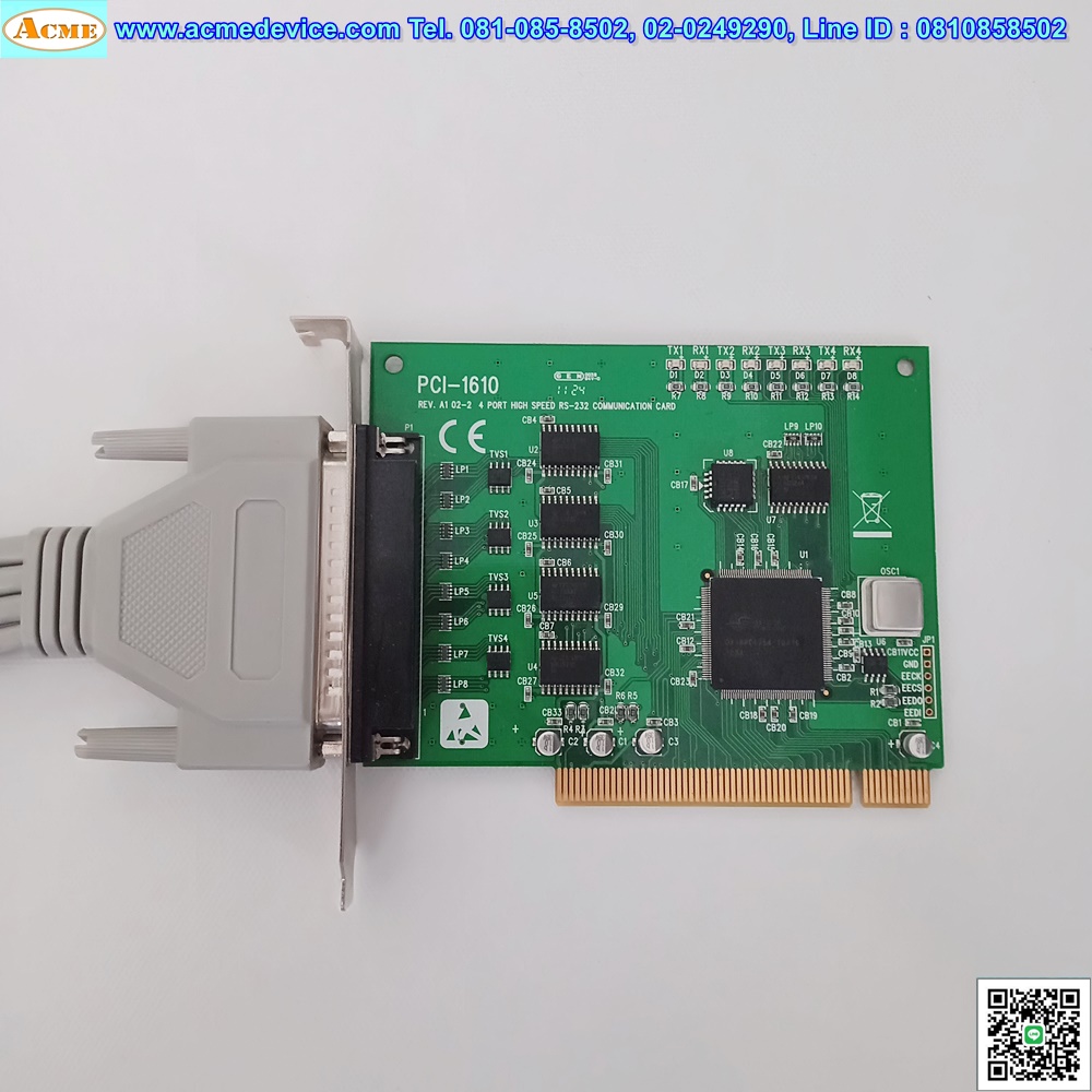 High Speed RS-232 Commucation Card, PCI-1610, Rev.A102-2, 4 Port