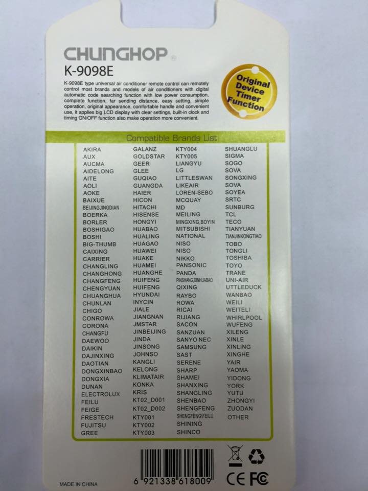 รีโมทแอร์รวม รุ่นK-9098E