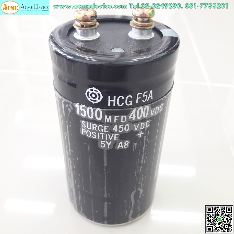Capacitor HCG F5A, 400VDC, 1500MFD (มือสอง)