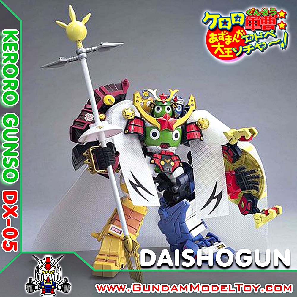 BANDAI ANIME DX05 KERORO DAISHOGUN [BIG TYCOON] เคโรโระ ไดโชกุน โมเดล การ์ตูน อนิเมะ