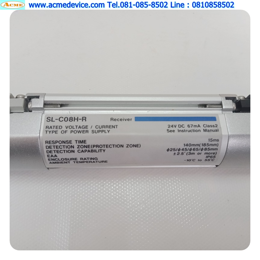 Area Sensor Keyence รุ่น SL-C08H-T + SL-C08H-R, ยาว 140 mm, ระยะ 0.3 to 9 M