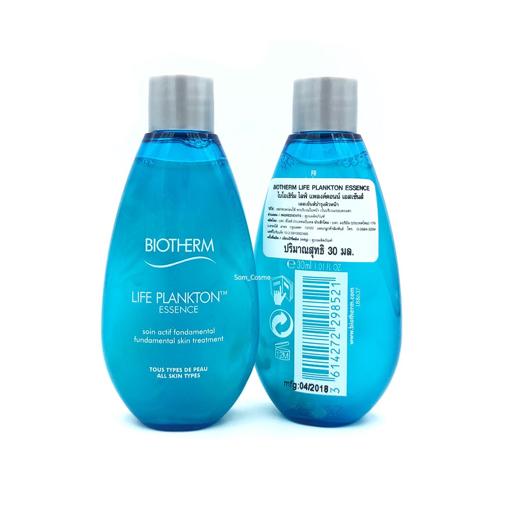 น้ำตบไบโอเธิม BIOTHERM - Life Plankton Essence 30ml