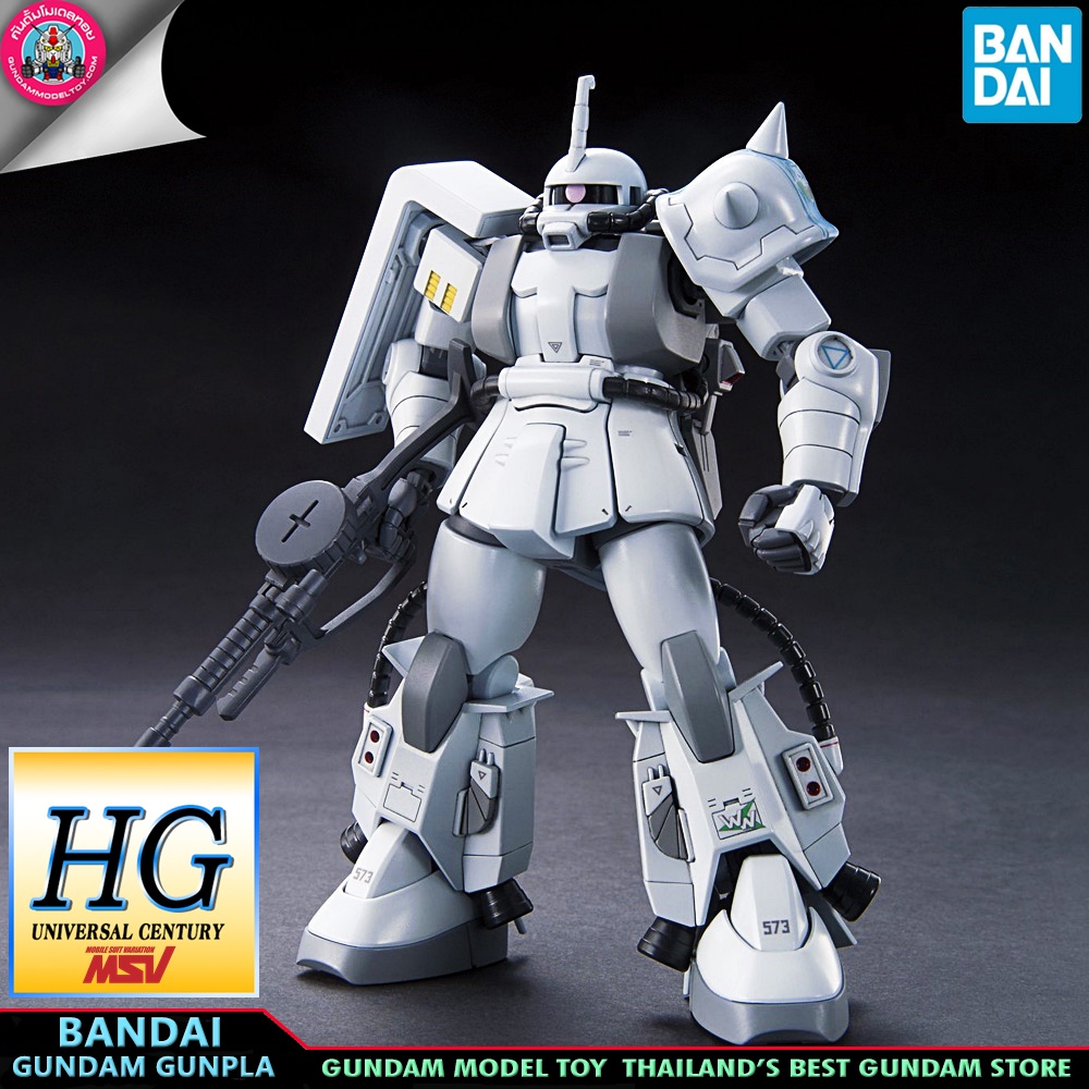 BANDAI HG ZAKU II SHIN MATSUNAGA CUSTOM โมเดล กันดั้ม กันพลา PS TOYLAND HGUC