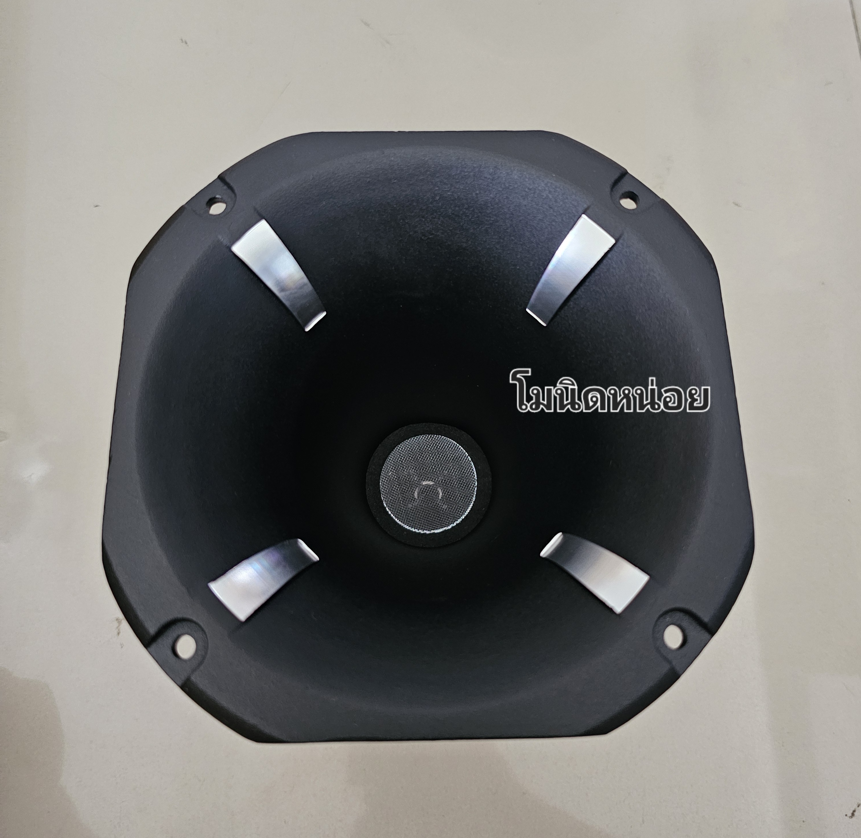 เสียงแหลม 6.5" ปากอลูมิเนียม 155x155 mm. แม่เหล็ก 135x17 mm. วอยซ์ 51 มิล