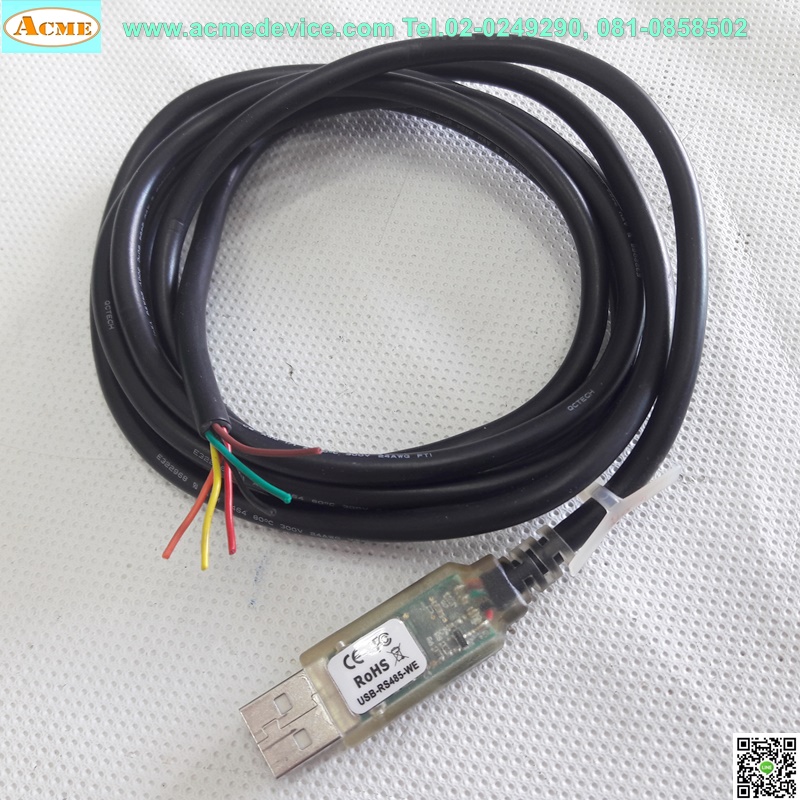 Converter Cable FTDI รุ่น USB-RS485-WE-1800-BT, USB to RS485