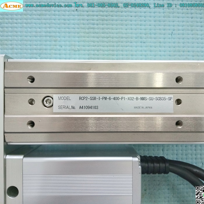 Slider IAI Drive รุ่น RCP2-C-RSW-I-PW-0 & RCP2-SSR-I-PM-6-400-P1-X02-B-NMS-SU-SCB35-SP, Stroke 400 mm, with break, (แกนใหม่)