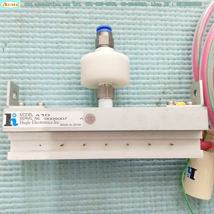 Ionizer Control Hugle 411 with Ionizer Bars 410(2), 110V