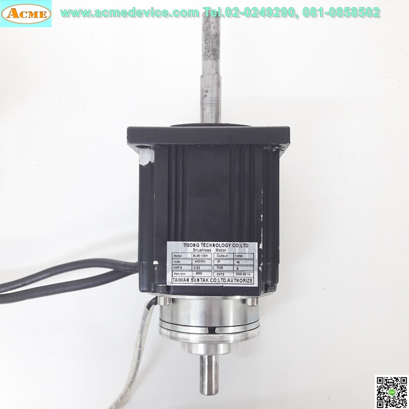 Brushless DC Drive TSONG รุ่น TS-200B & BL90-120H, 220V, 6000rpm, 120W