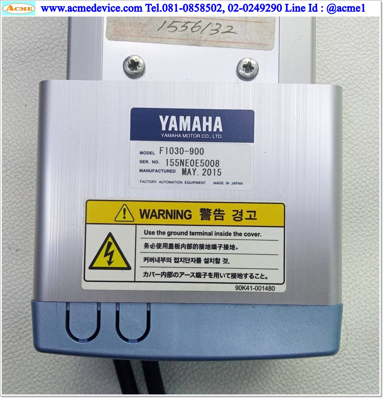Slider Yamaha Drive รุ่น RDX-05 & F1030-900, Stroke 900 mm.