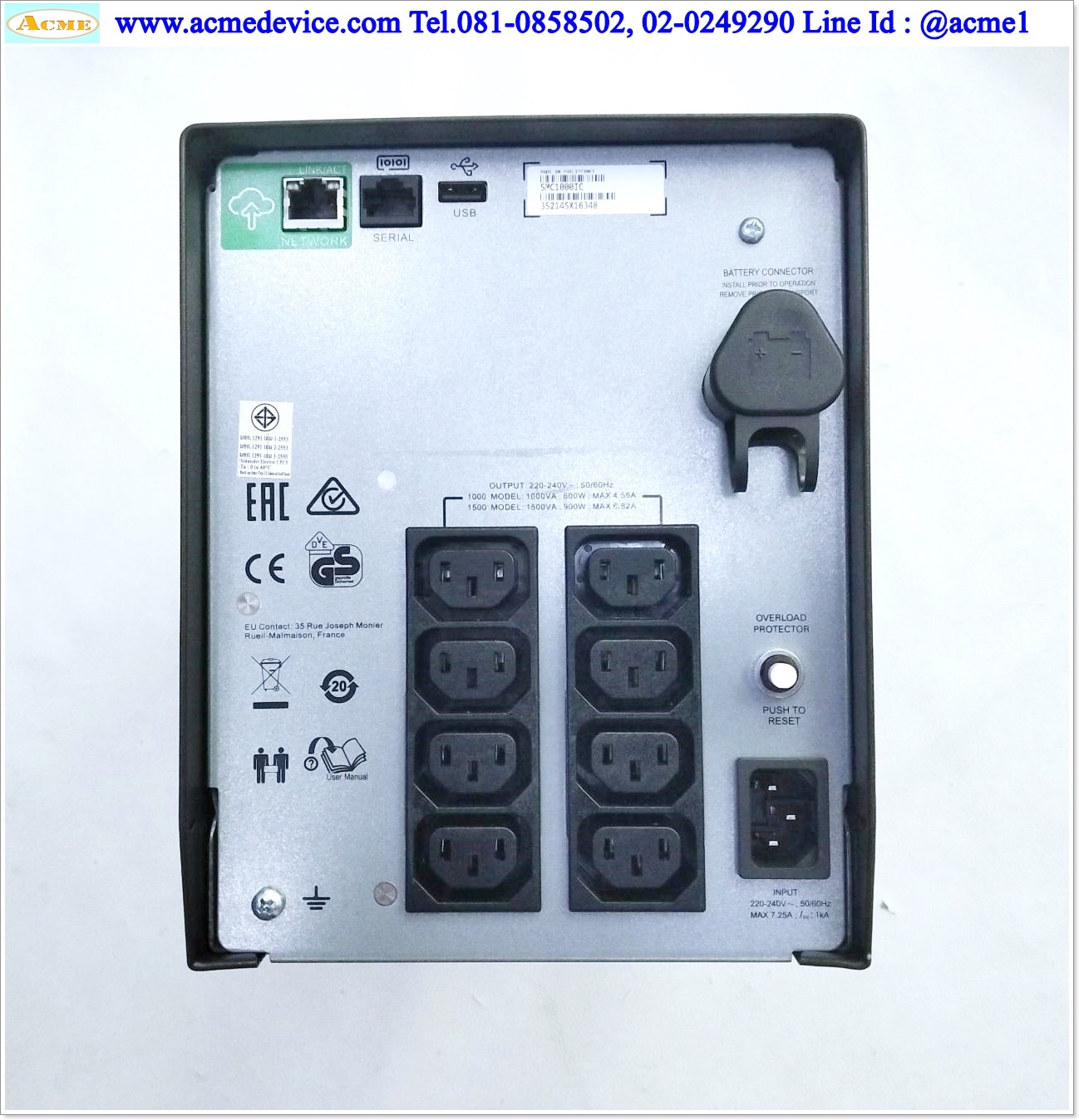 UPS APC รุ่น SMC1000IC, Input 220 - 240Vac, Out 230Vac, Line Interactive, Capacity 1000VA/600W, SmartConnect port, ไม่มี battery (แบตเตอรี่ 24V 9AH)