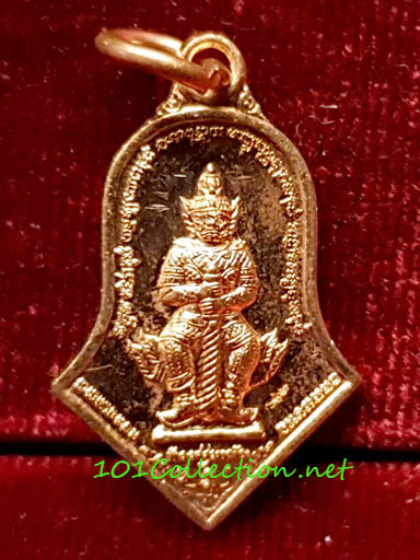 ท้าวเวสสุวรรณโณ จตุมหาราชิกา พิมพ์จำปี "เล็ก" รุ่น รับขวัญศิษย์ หลวงพ่ออิฎฐ์ วัดจุฬามณี อัมพวา สมุทรสงคราม เนื้อทองแดง ปี ๒๕๖๒