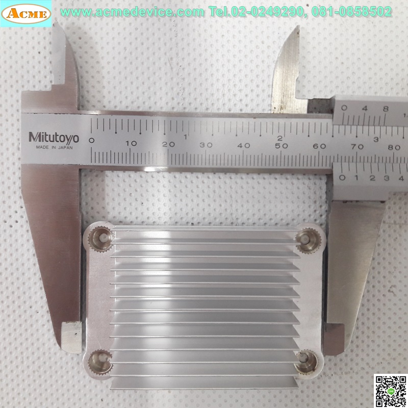 Heatsink ฮีทซิงค์ แผ่นระบายความร้อน ขนาด 4 x 6.5 x 1 cm.