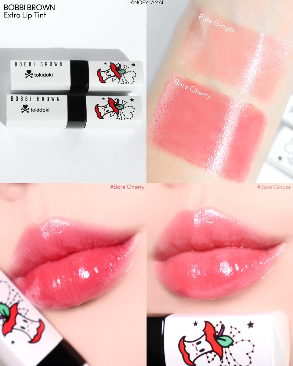 ลิปบาล์มมีสี Bobbi Brown Extra Lip Tint สี Bare Cherry