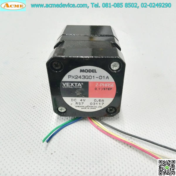 Stepping Motor VEXTA รุ่น PX243G01-01A, 2 Phase, 0.1/Step, 0.6A, DC 4V