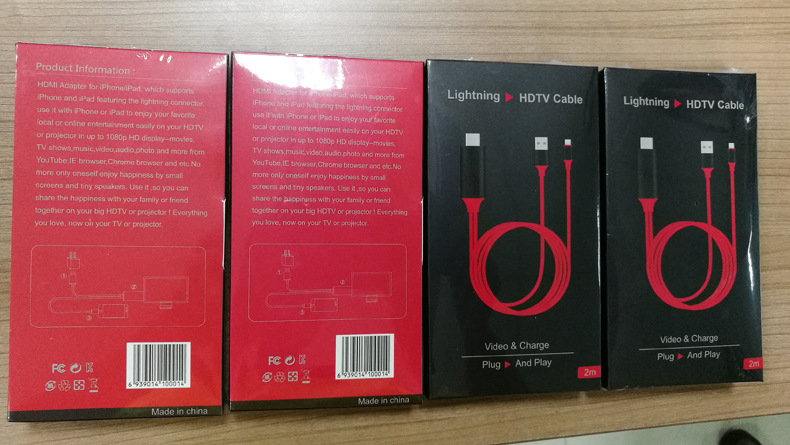 สายต่อจอTV สำหรับ ไอโฟน i5/5s/6/6s/6Plus/7/7Plus ยาว 2 เมตร