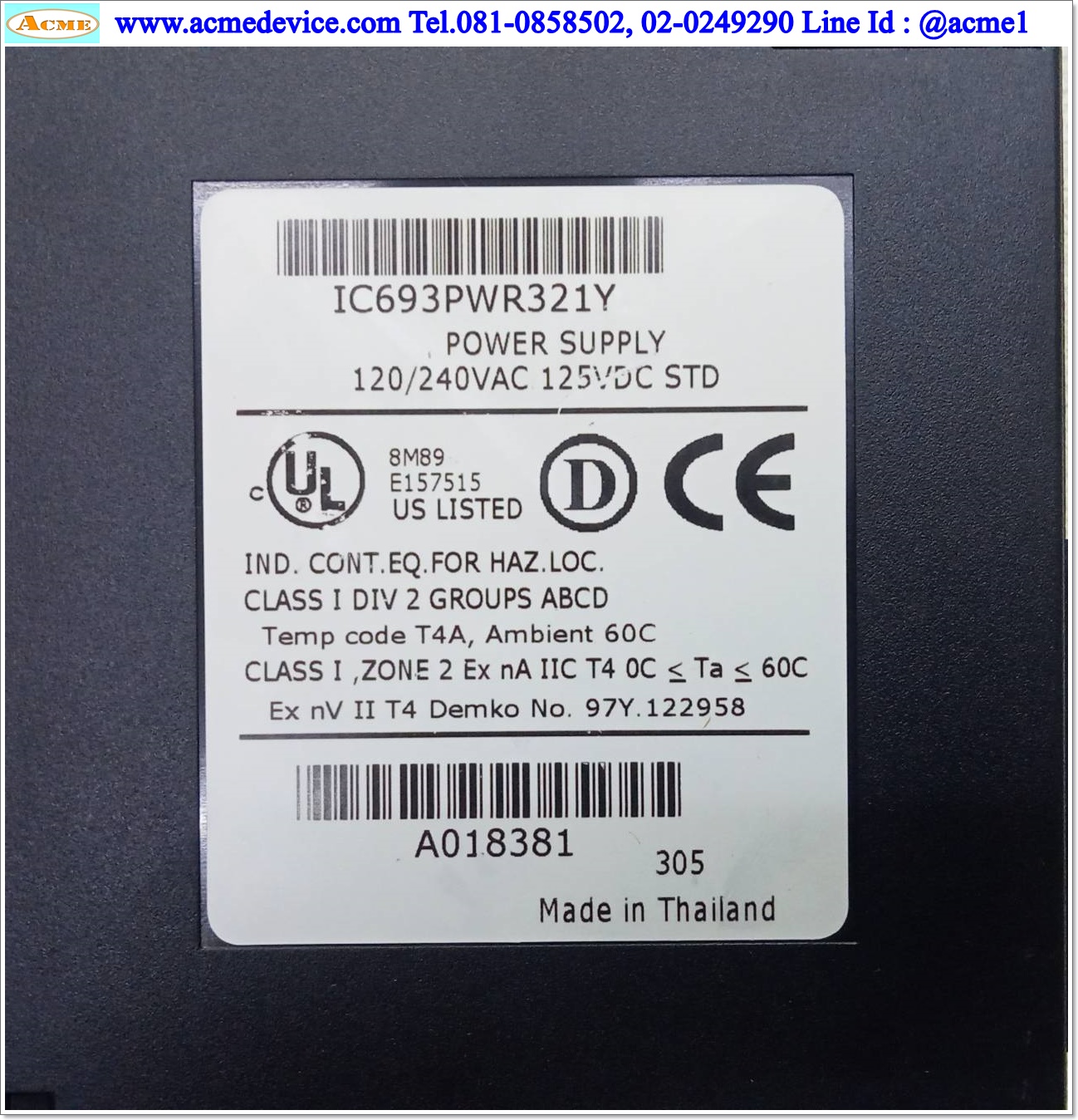 PLC GE FANUC รุ่น IC693PWR321Y, Power Supply Unit