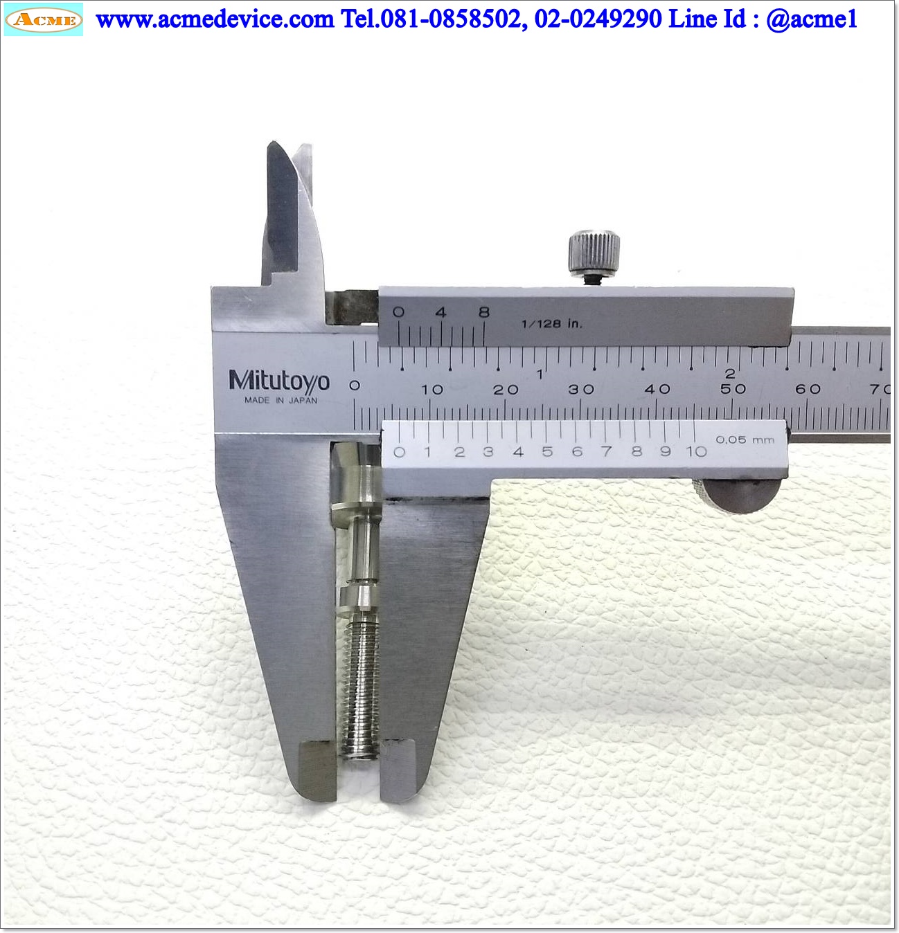 Adjusting Screws, สกรูปรับระยะ (B)