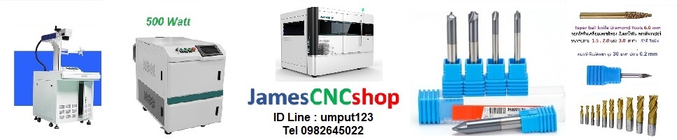 James CNC shop