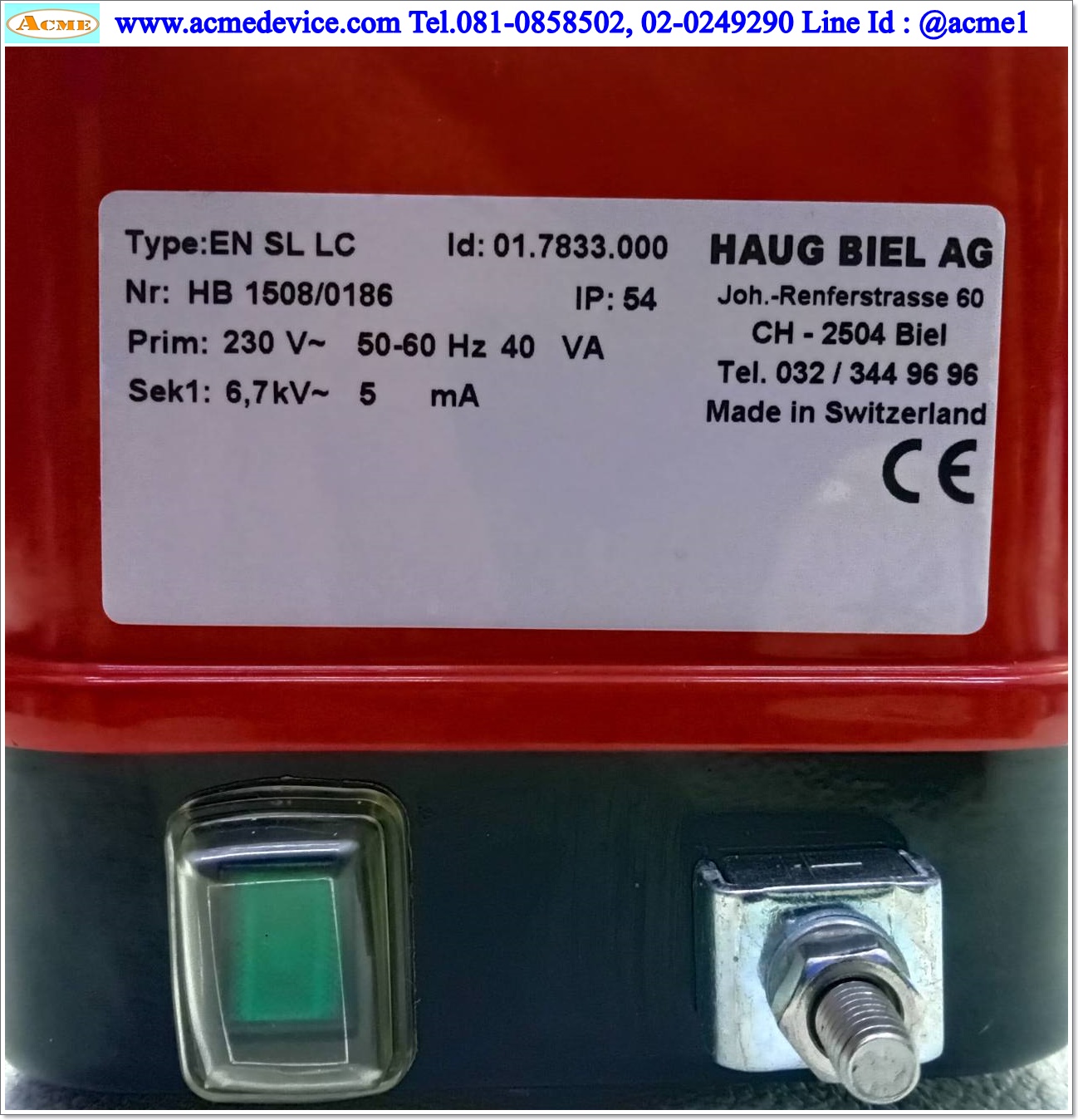 Ionizer Haug รุ่น EN SL LC, D-70771, ยาว 200 mm., 230V (สายยาว 2 เมตร)