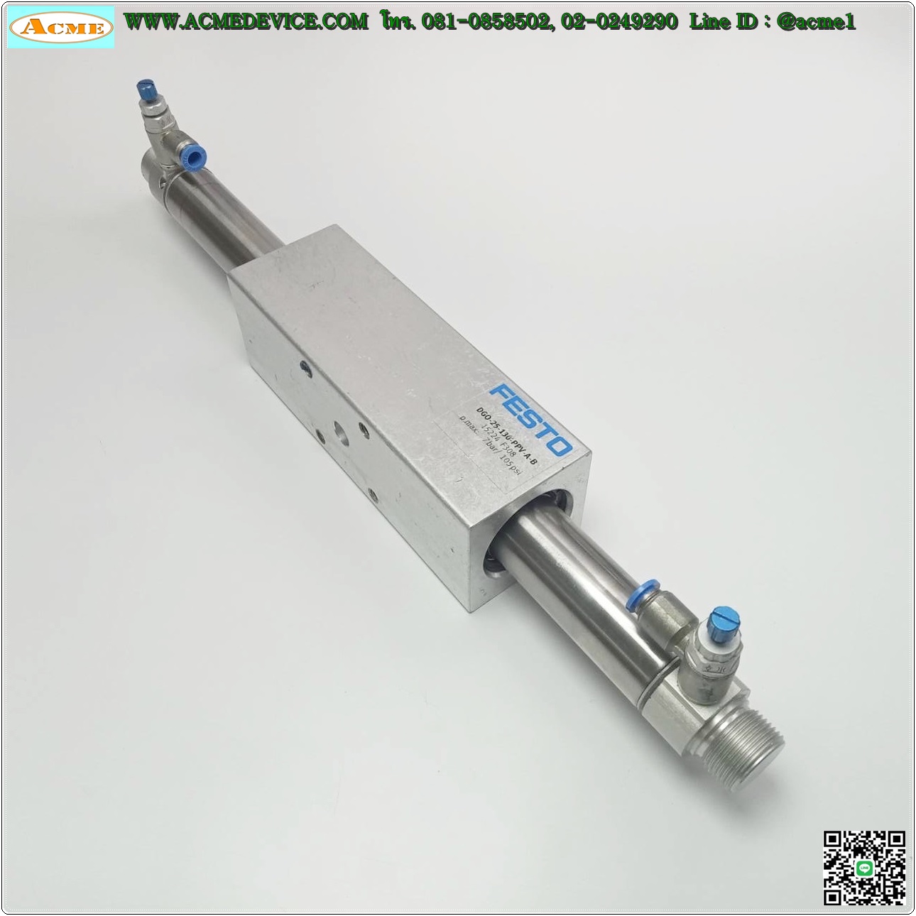 Rodless Cylinder Festo รุ่น DGO-25-130-PPV-A-B, Bore 25 mm., Stroke 130 mm.