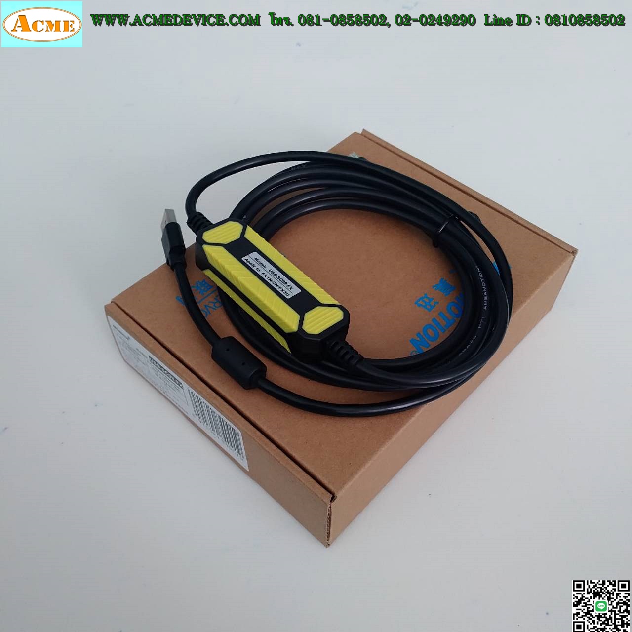 Download cable สายโหลด รุ่น USB-SC09-FX แบบ 1 หัว, ใช้กับ PLC Mitsubishi FX series (สาย 2.5m)