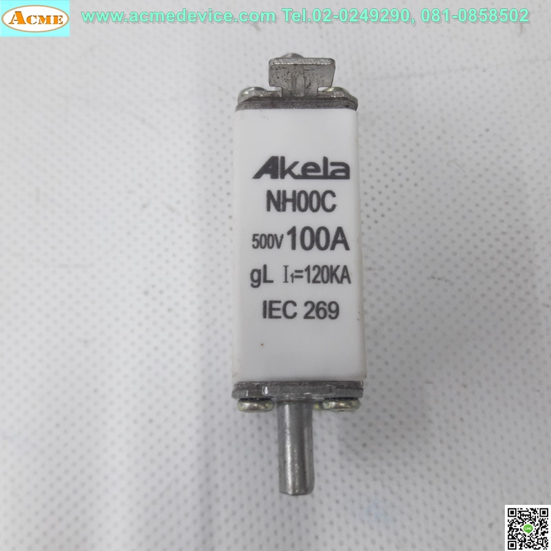 Fuse Akela รุ่น NH00C, 100A, 500V