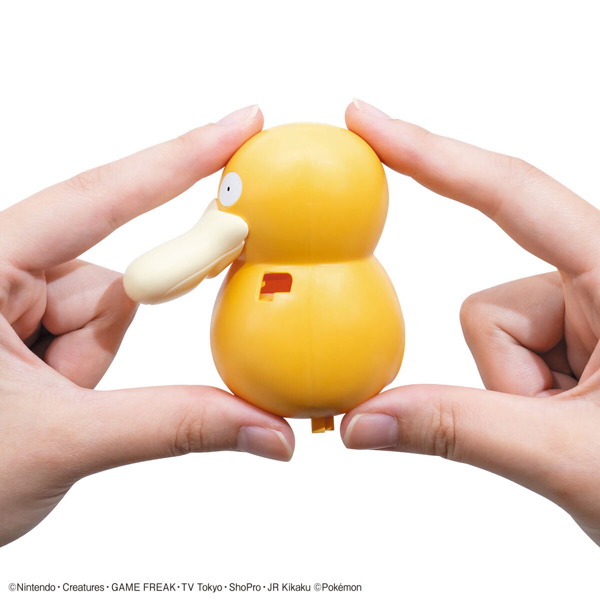BANDAI ANIME POKEMON PLAMO COLLECTION QUICK 21 PSYDUCK โมเดล กันดั้ม กันพลา PS TOYLAND