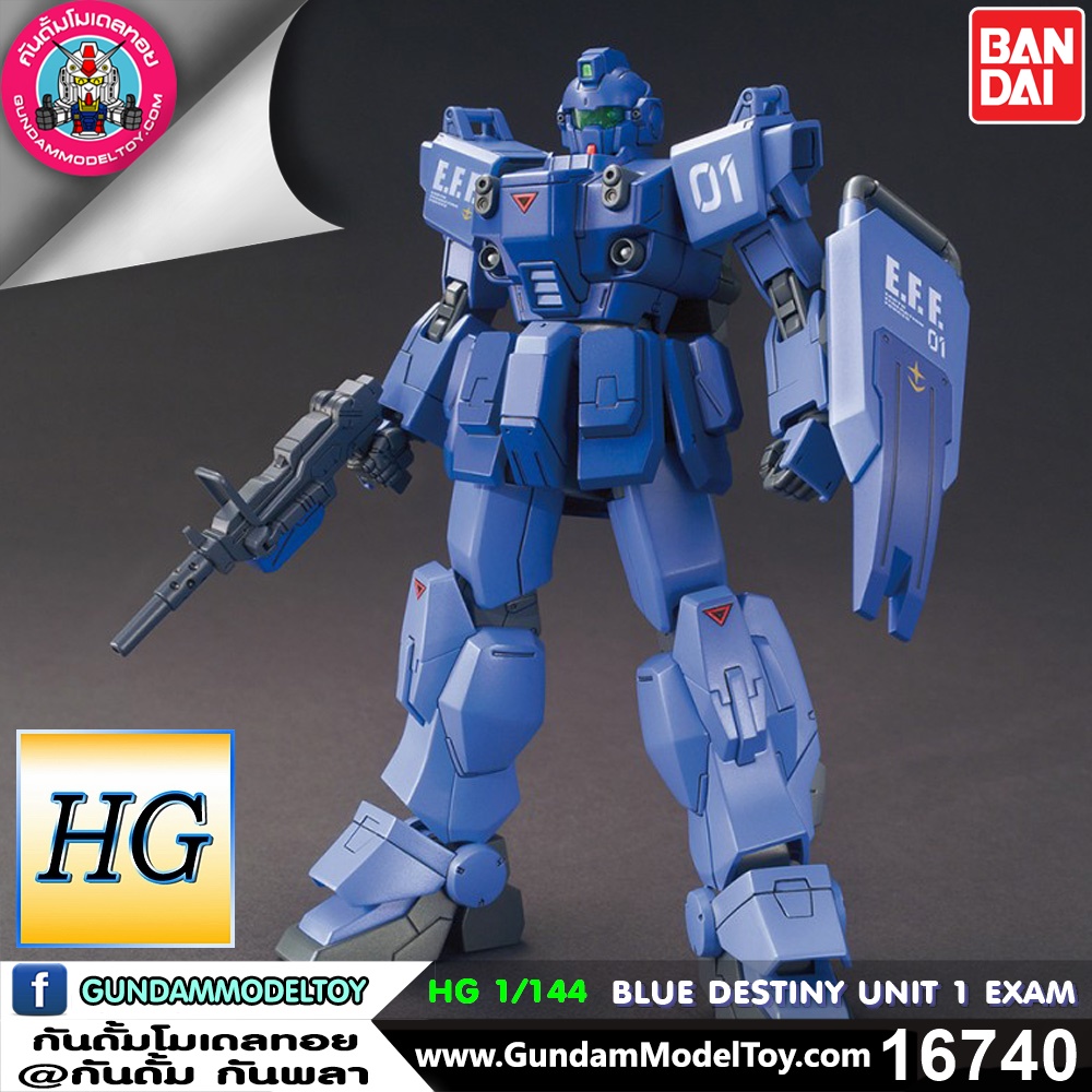 BANDAI HG 1/144 BLUE DESTINY UNIT 1 "EXAM" บลู เดสทินี่ ยูนิท 1 โมเดล กันดั้ม กันพลา PS TOYLAND HGUC