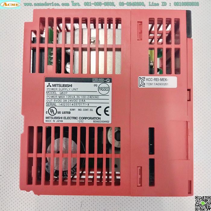 PLC Mitsubishi รุ่น Q series, Q62P, Power Supply Unit