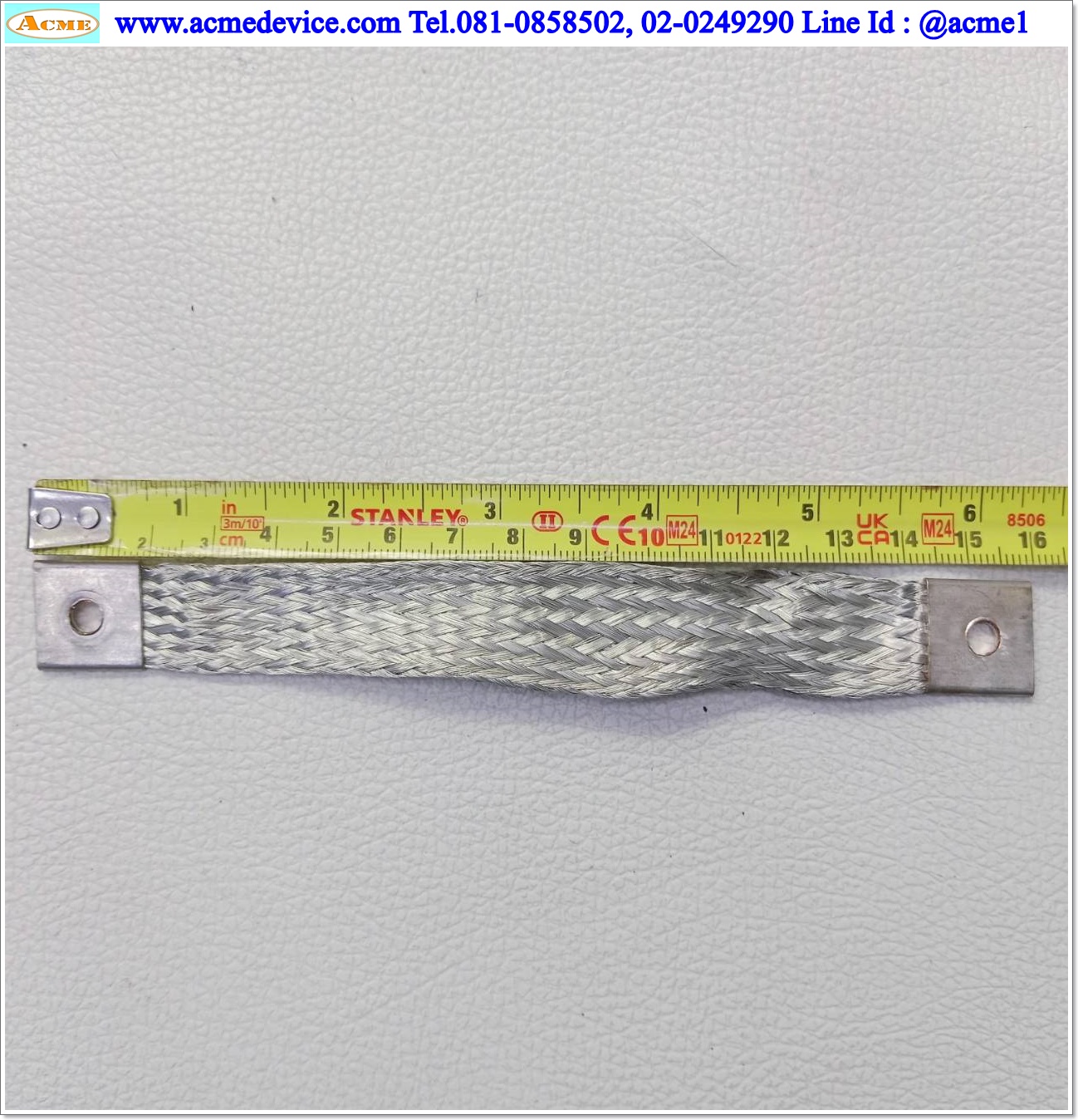 สายกราวด์ถัก ยาว 160 มม.