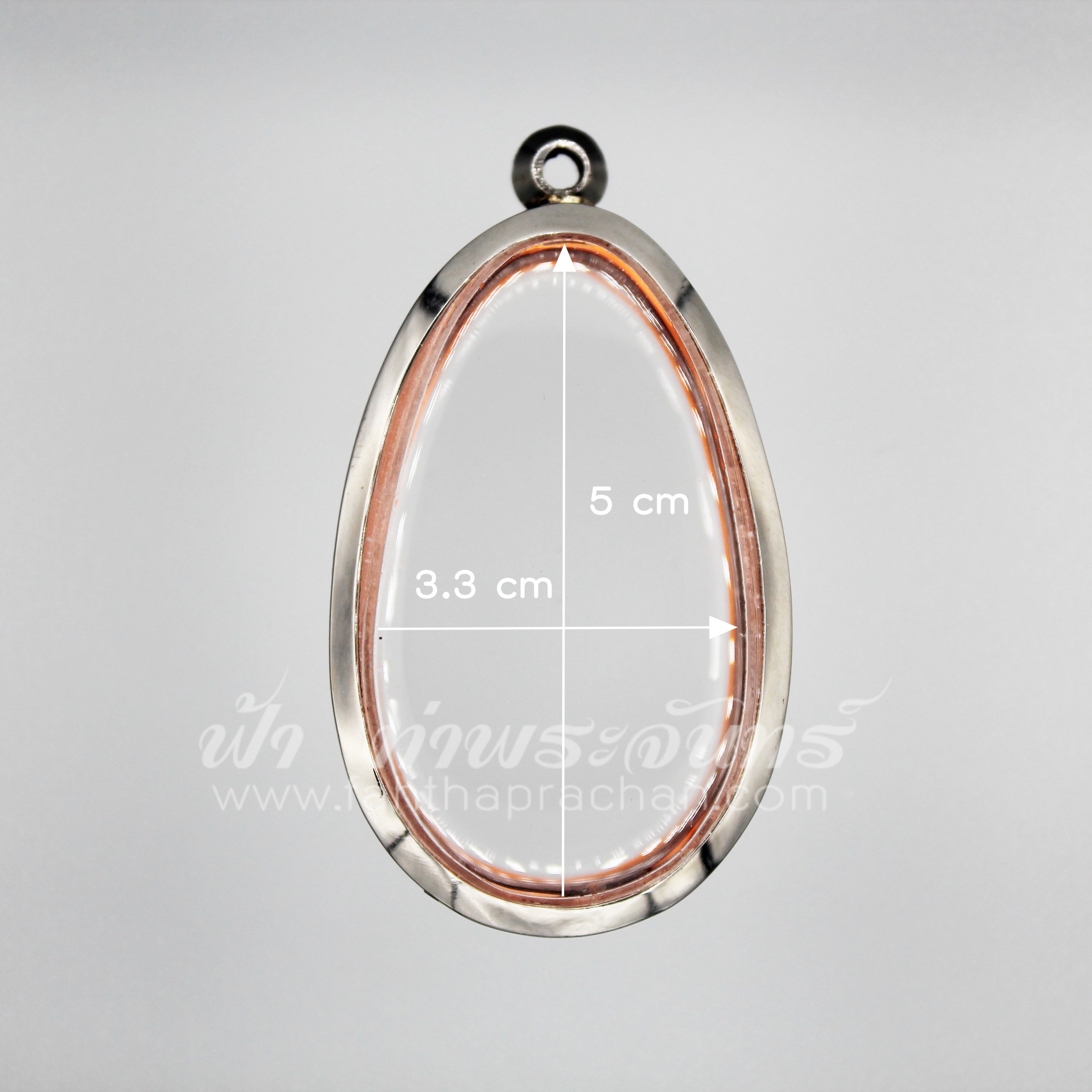 ตลับขุนแผนไข่ผ่าซีก สแตนเลสพุก