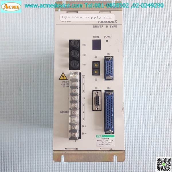 Direct Drive Servo CKD รุ่น AX9012H-X700394