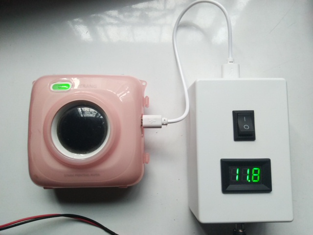 เครื่องปั่นไฟมือหมุนชาร์จโทรศัพท์