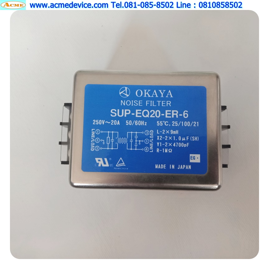 Noise Filter Okaya รุ่น SUP-EQ20-ER-6, 20A